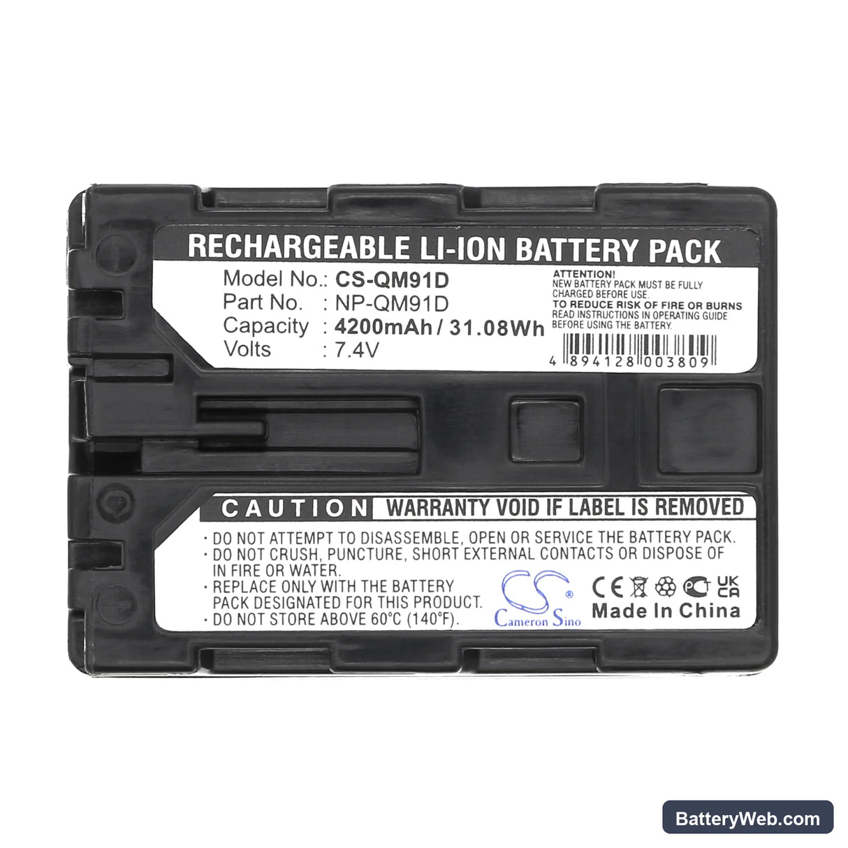 Sony DCR-DVD101 Replacement Battery, 7.4V, 4200mAh, Li-ion 5