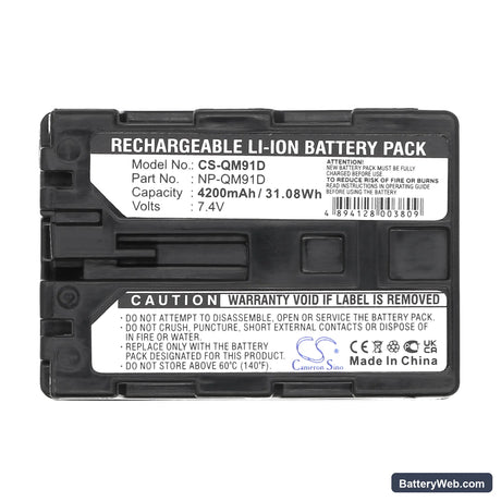 Sony DCR-DVD101 Replacement Battery, 7.4V, 4200mAh, Li-ion 5