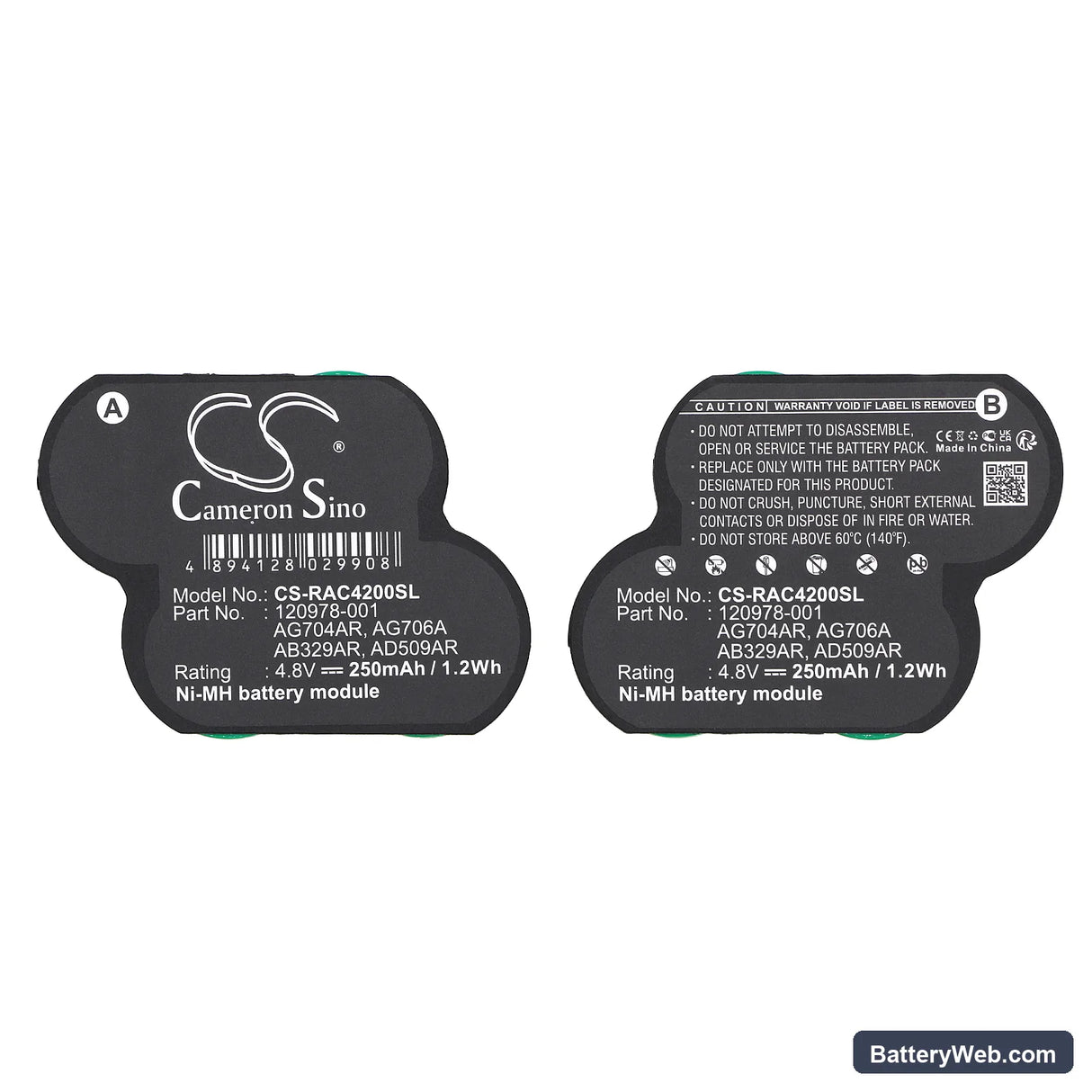 HP MSA1510i iSCSI Controller Replacement Battery, 4.8V, 250mAh, Ni-MH 5