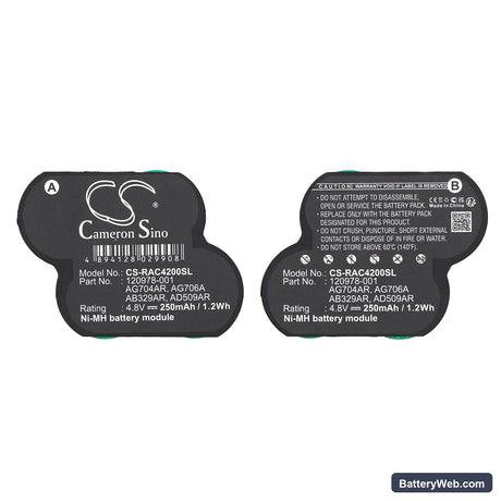 HP MSA1510i iSCSI Controller Replacement Battery, 4.8V, 250mAh, Ni-MH 5