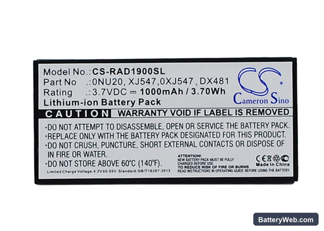 Dell PowerEdge 1900 Replacement Battery, 3.7V, 1000mAh, Li-ion 1