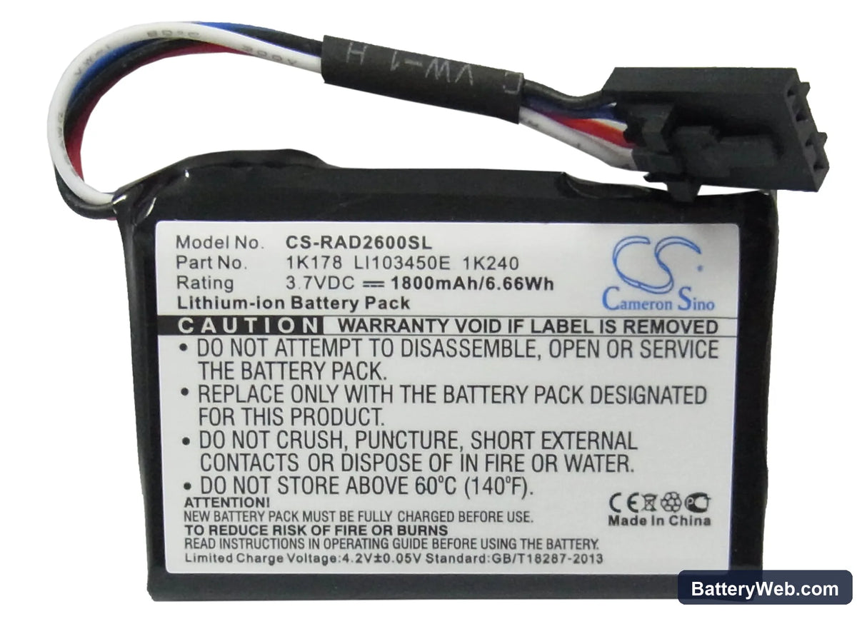 Dell PowerEdge 2600 Replacement Battery, 3.7V, 1800mAh, Li-ion 5