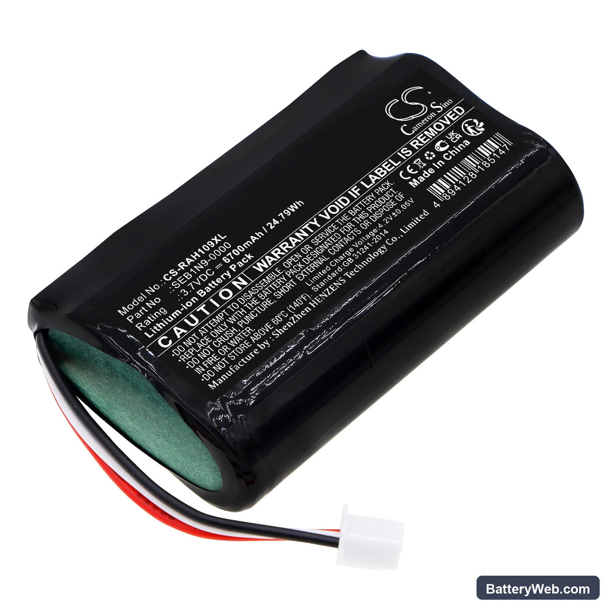 Ring Alarm Home Base Station Replacement Battery, 3.7V, 6700mAh, Li-ion 1