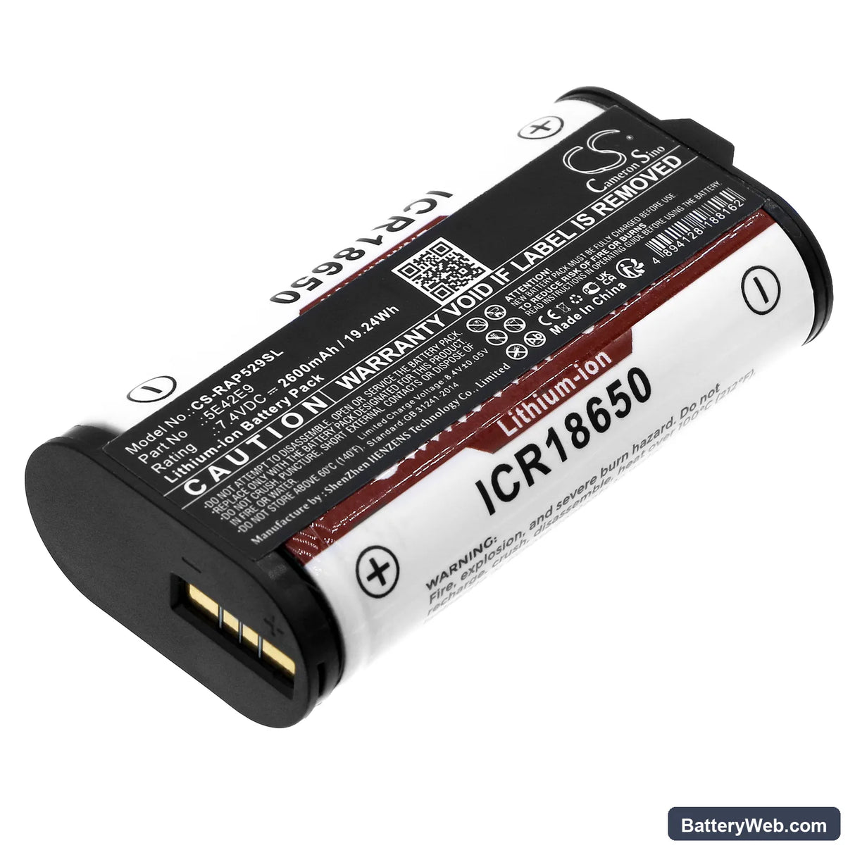 Ring Alarm Home Base Pro Station Replacement Battery, 7.4V, 2600mAh, Li-ion 1