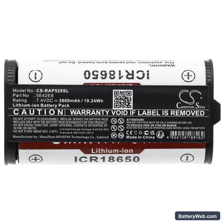 Ring Alarm Home Base Pro Station Replacement Battery, 7.4V, 2600mAh, Li-ion 3