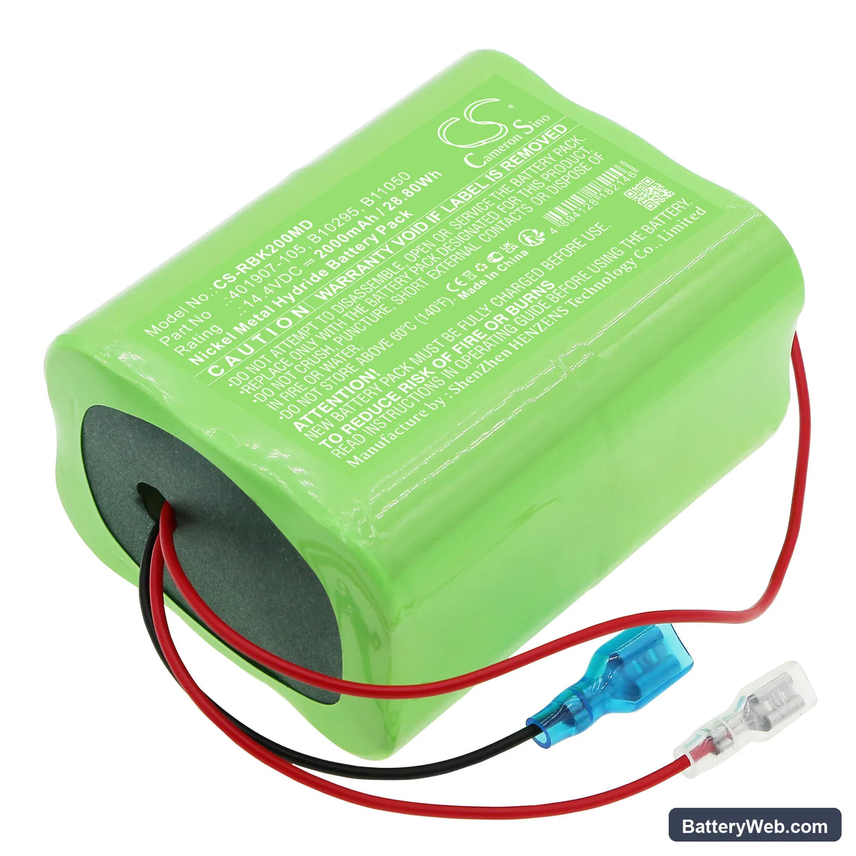 RAULAND BORG Nurse Call Replacement Battery, 14.4V, 2000mAh, Ni-MH 1