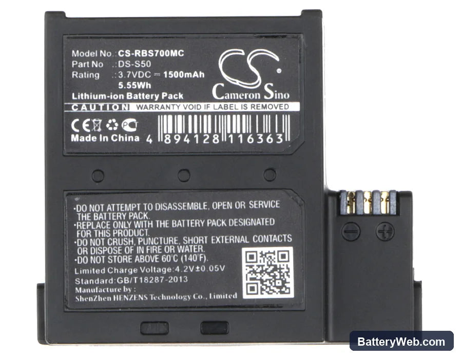 Veho MUVI K1 Replacement Battery, 3.7V, 1500mAh, Li-ion 5