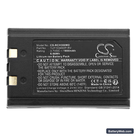 Roche Accu-Chek-Inform Blood Glucose Monitoring Replacement Battery, 3.7V, 1800mAh, Li-ion 5