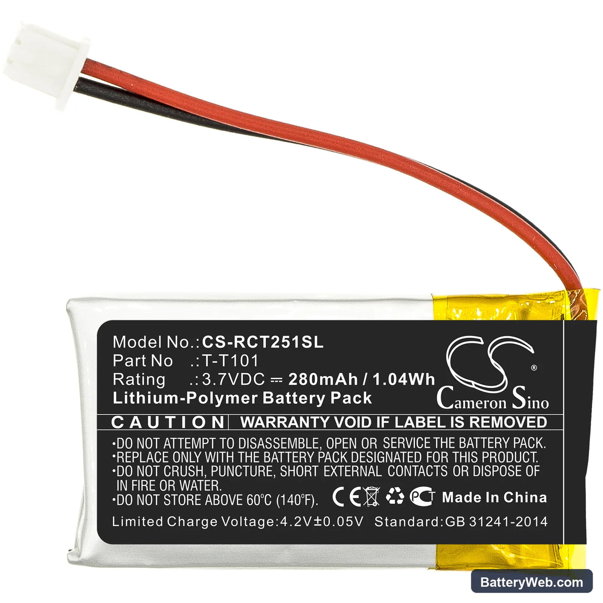 RCA 25111 Replacement Battery, 3.7V, 280mAh, Li-Polymer 3