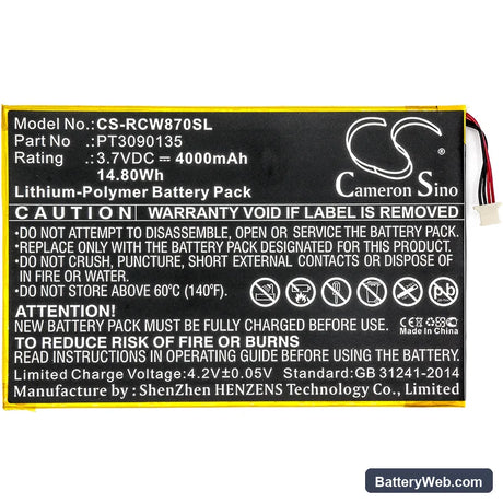 RCA Galileo Pro 11.5" Replacement Battery, 3.7V, 4000mAh, Li-Polymer 3