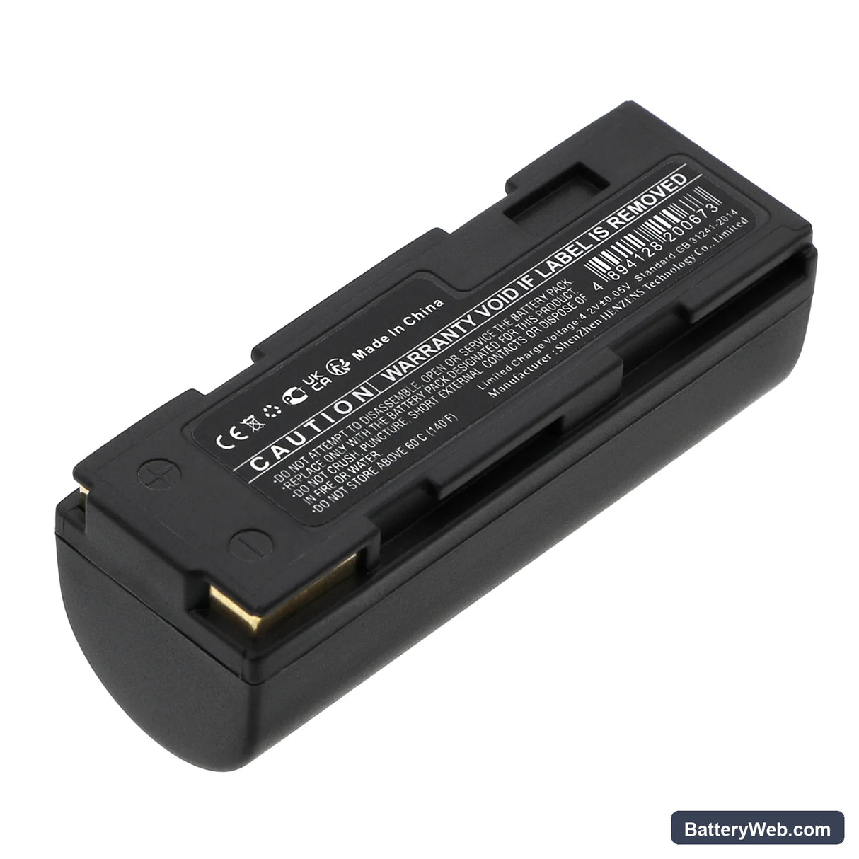 Epson R-D1 Replacement Battery, 3.7V, 2400mAh, Li-ion 3