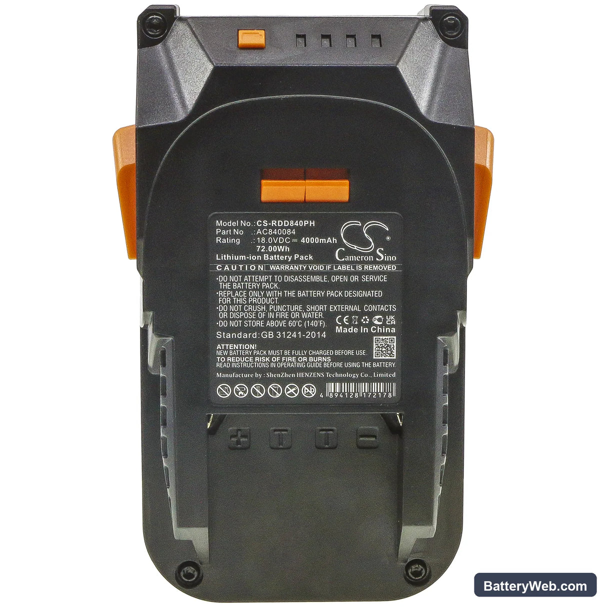 Ridgid 130383001 Replacement Battery, 18V, 4000mAh, Li-ion 5