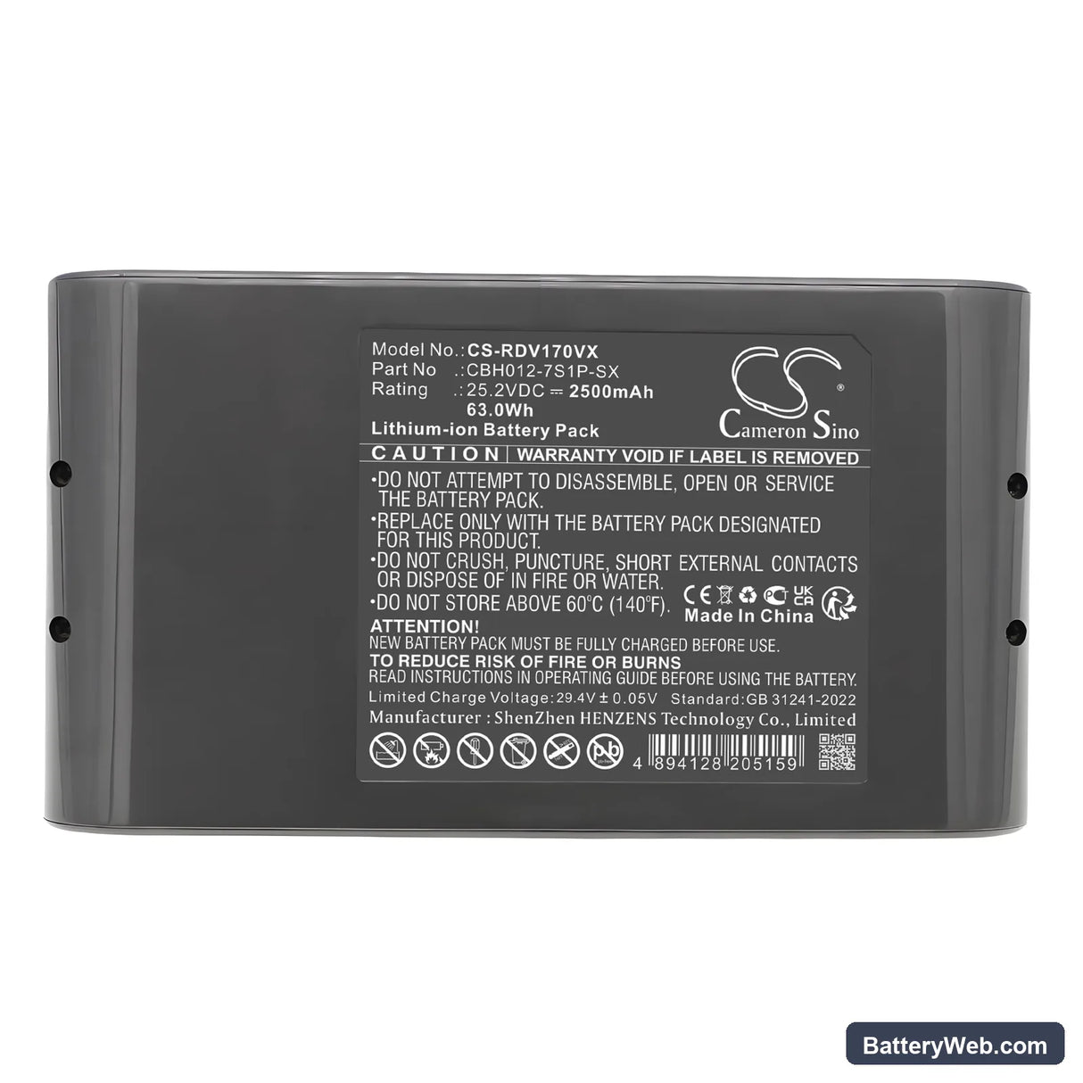 RedRoad V17 Replacement Battery, 25.2V, 2500mAh, Li-ion 6