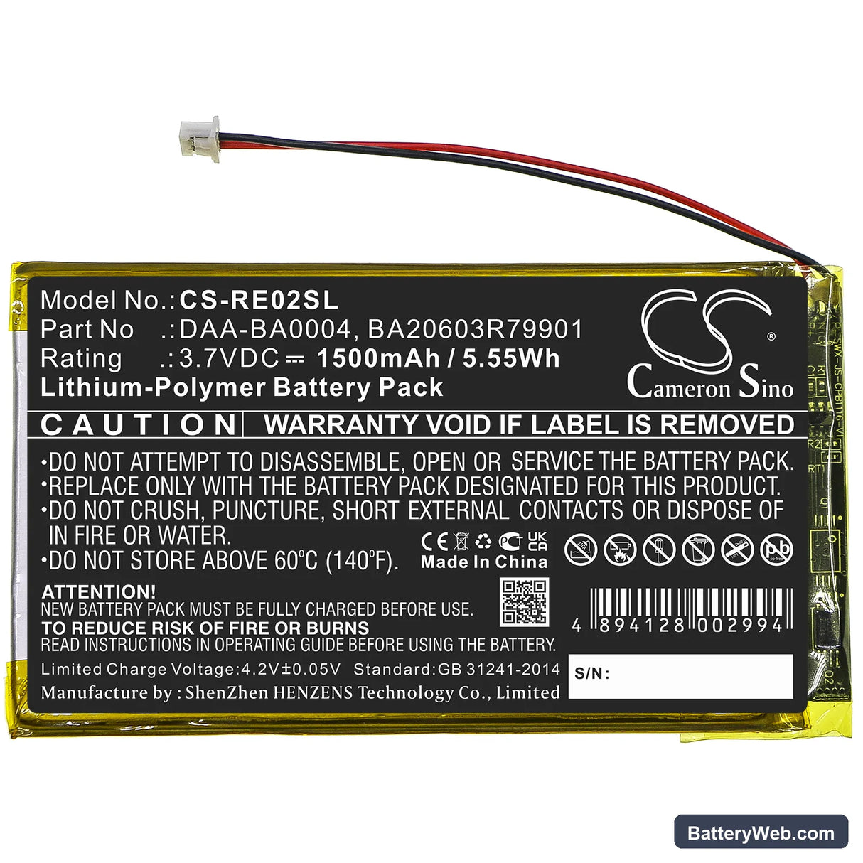 Creative Labs Nomad Jukebox ZenTouch Replacement Battery, 3.7V, 1500mAh, Li-Polymer 3