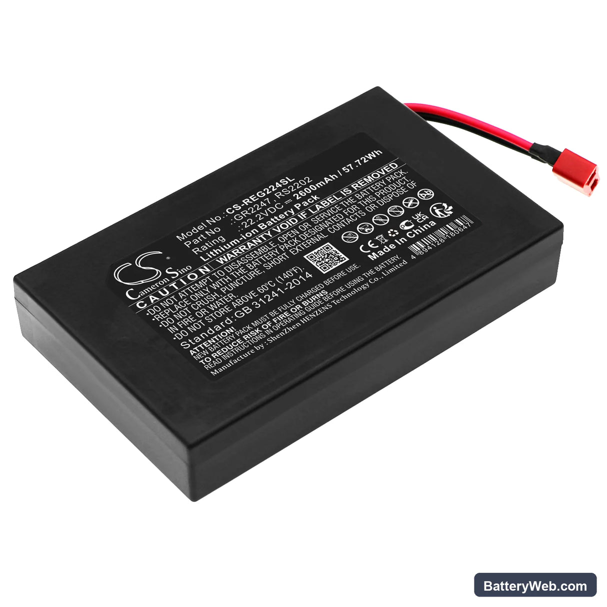 Razor RipStik Electric Caster Board Scooter Replacement Battery, 22.2V, 2600mAh, Li-ion 1