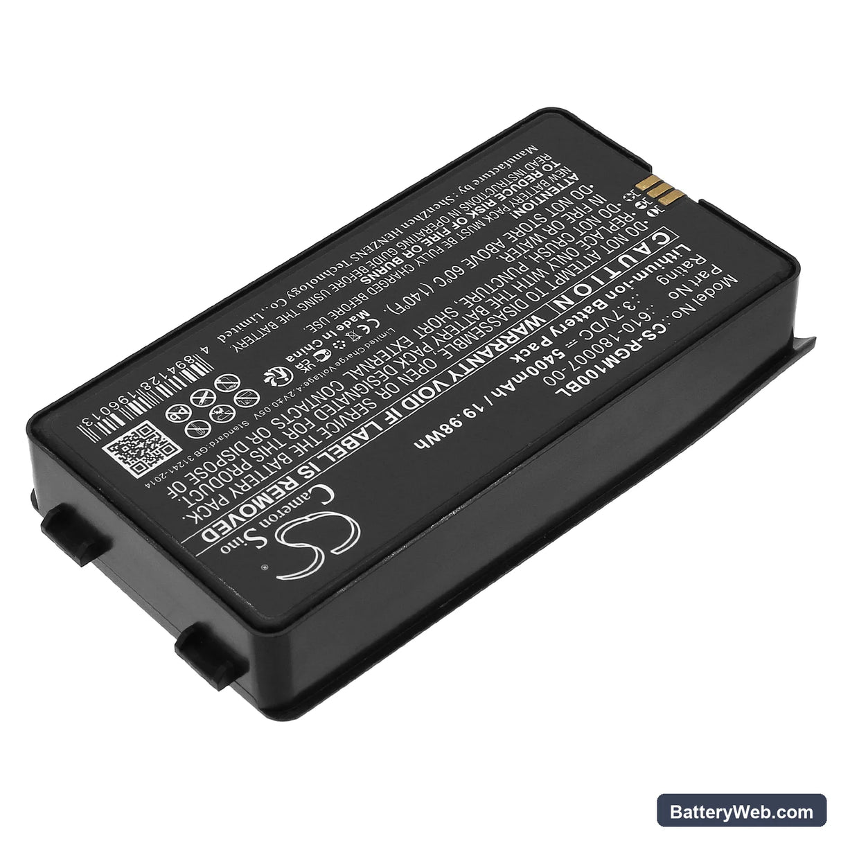 RGIS RM-1 Replacement Battery, 3.7V, 5400mAh, Li-ion 2