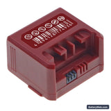 RGIS Guia RM2 Replacement Battery, 3.7V, 1150mAh, Li-ion 3