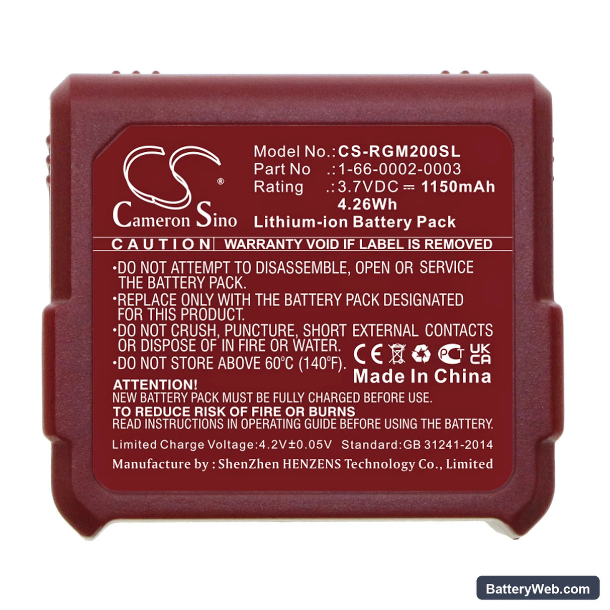 RGIS Guia RM2 Replacement Battery, 3.7V, 1150mAh, Li-ion 5