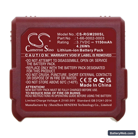 RGIS Guia RM2 Replacement Battery, 3.7V, 1150mAh, Li-ion 5