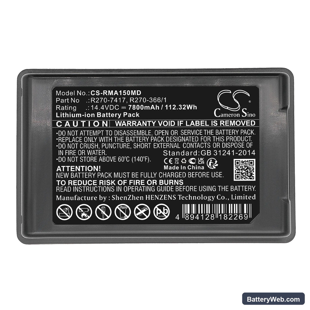 ResMed Astral 150 Ventilator Ultralife Replacement Battery, 14.4V, 7800mAh, Li-ion 5
