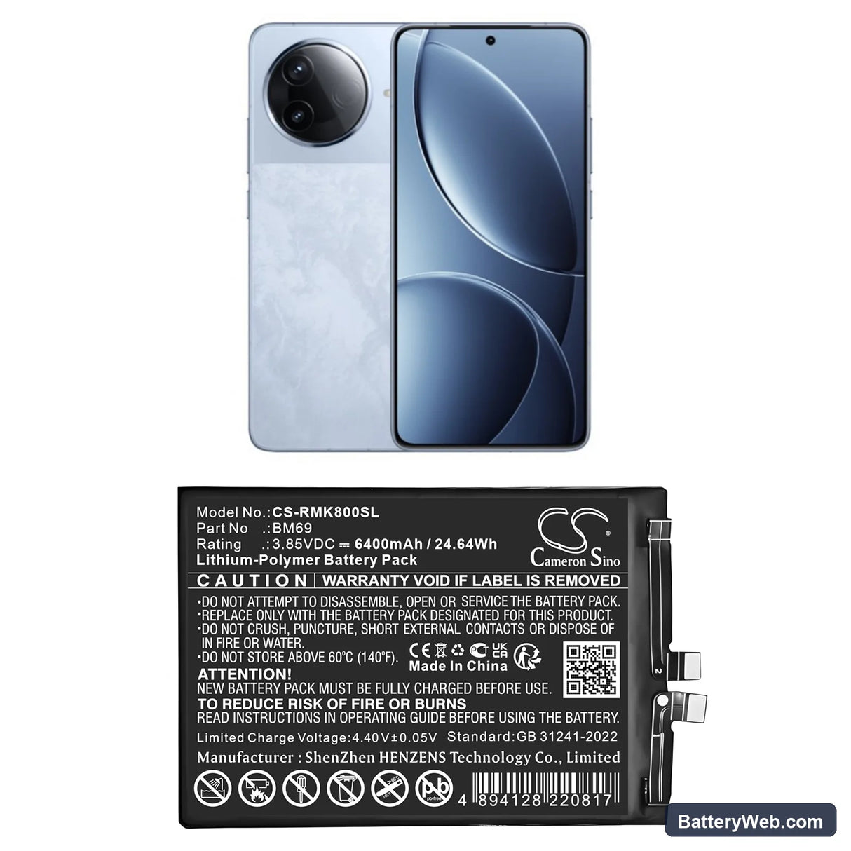 Redmi 24117RK2CC Replacement Battery, 3.85V, 6400mAh, Li-Polymer 1