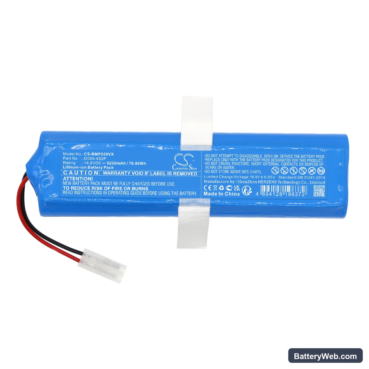 Concept VR3550 Replacement Battery, 14.8V, 5200mAh, Li-ion 3