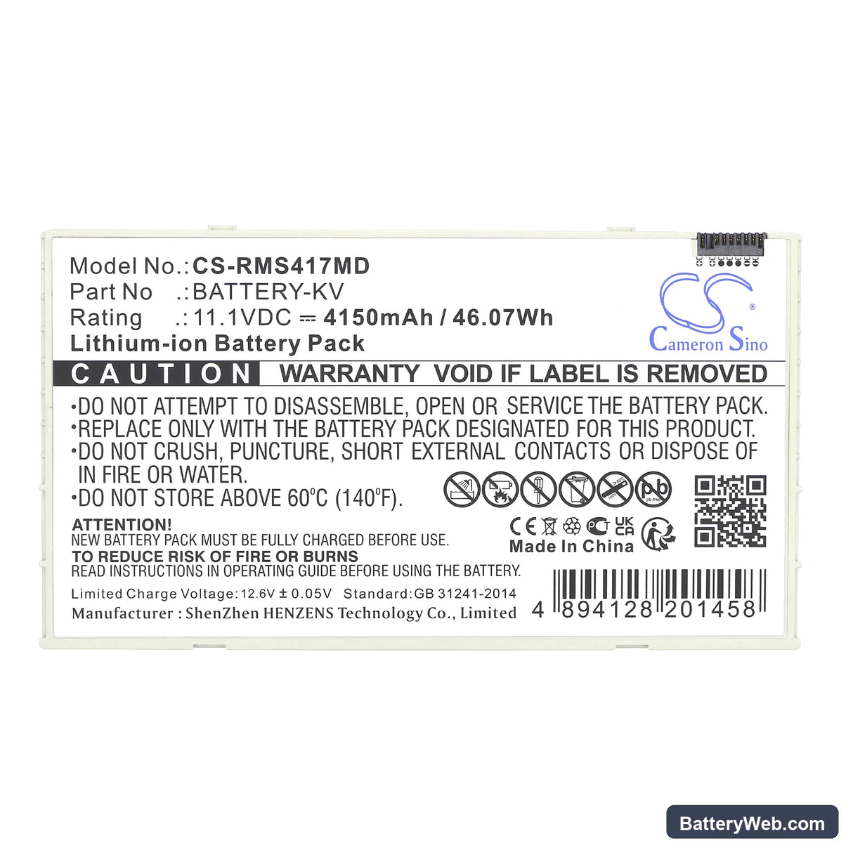 iRay Mars1417V Replacement Battery, 11.1V, 4150mAh, Li-ion 5