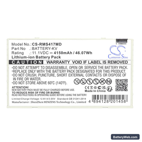 iRay Mars1417V Replacement Battery, 11.1V, 4150mAh, Li-ion 5