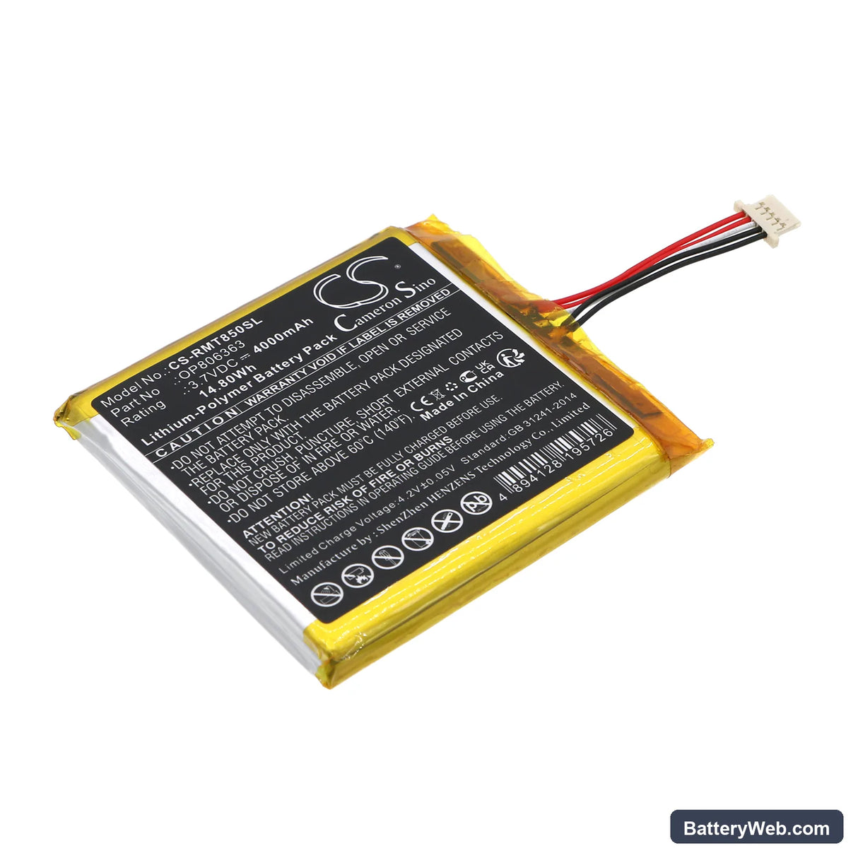Rand McNally TND-T85 Replacement Battery, 3.7V, 4000mAh, Li-Polymer 1