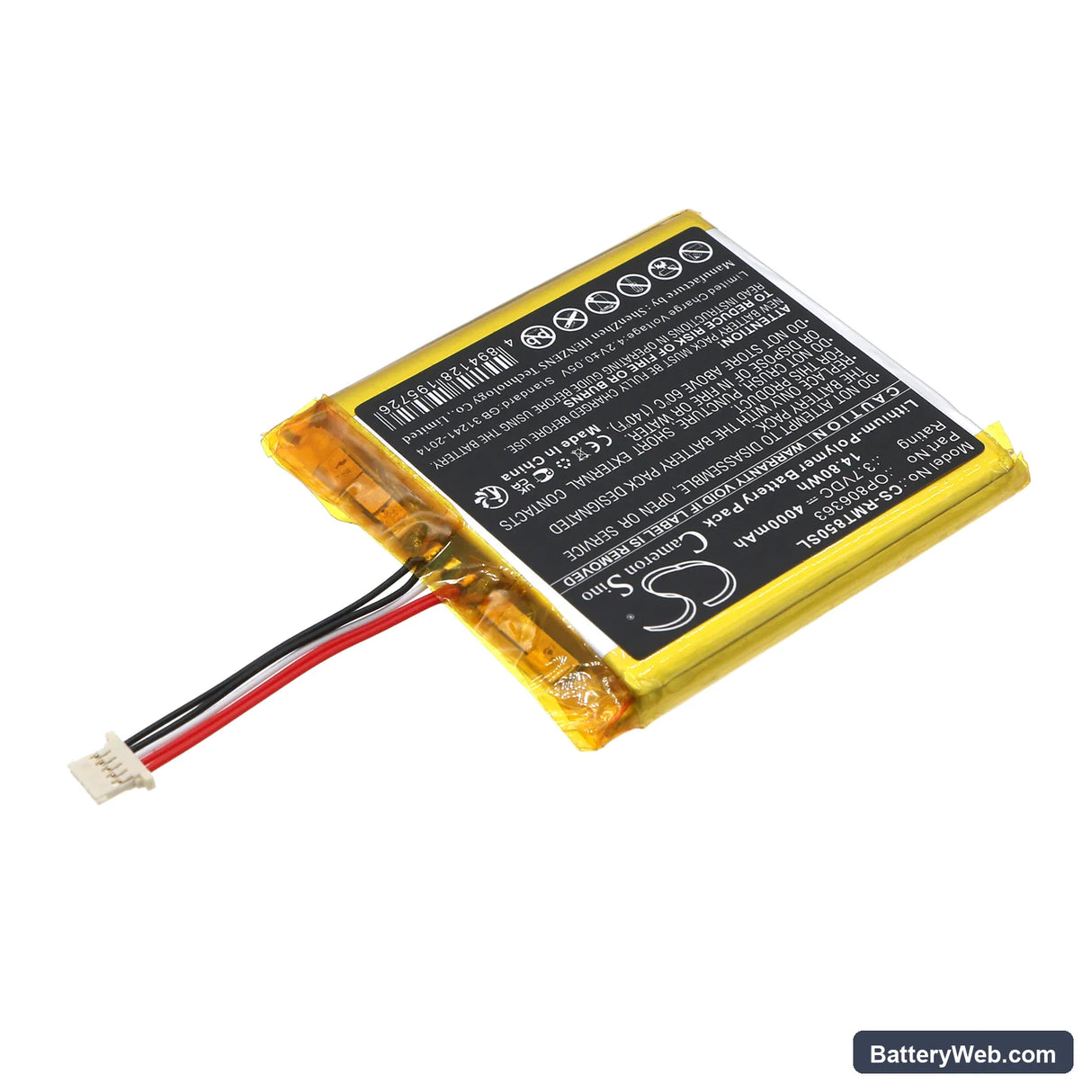 Rand McNally TND-T85 Replacement Battery, 3.7V, 4000mAh, Li-Polymer 2