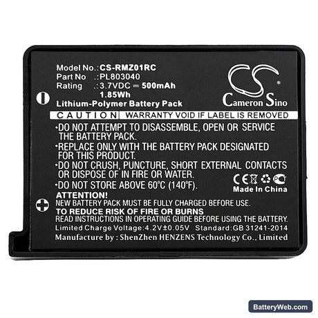 Razer Turret Replacement Battery, 3.7V, 500mAh, Li-Polymer 3