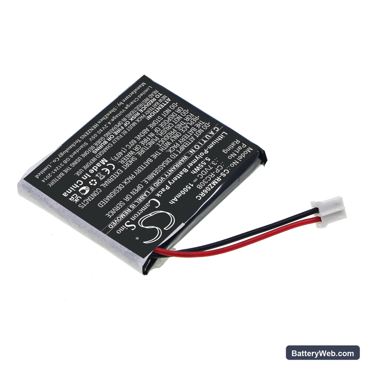 Razer Mamba RC30-013601 Replacement Battery, 3.7V, 1500mAh, Li-Polymer 2