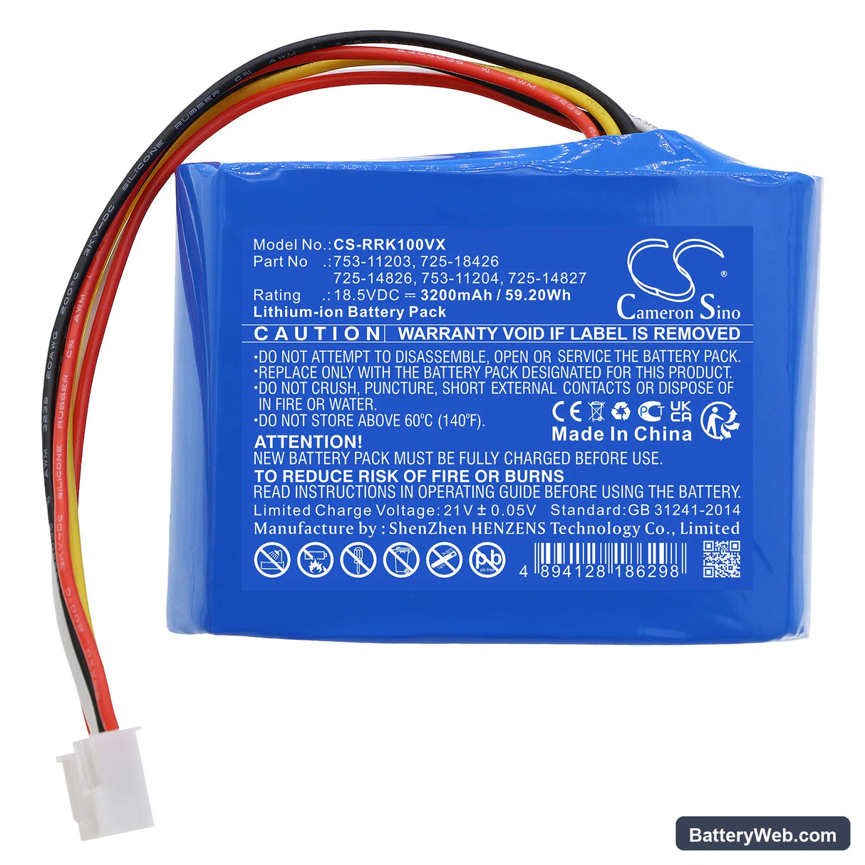 CubCadet XR5 1000 Replacement Battery, 18.5V, 3200mAh, Li-ion 3