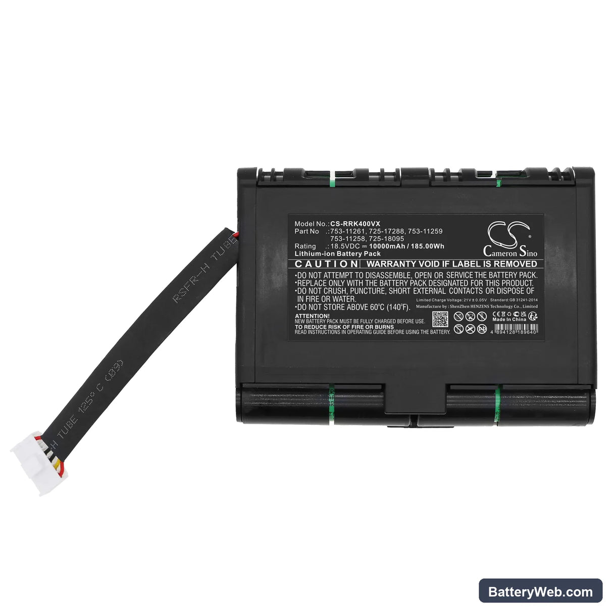 CubCadet XR5 4000 Replacement Battery, 18.5V, 10000mAh, Li-ion 5