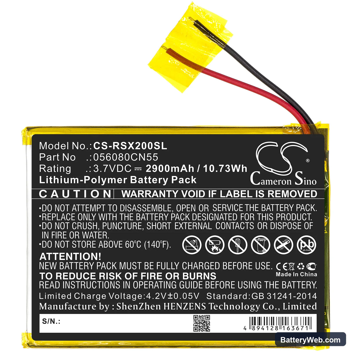 Oregon Scientific Meep Replacement Battery, 3.7V, 2900mAh, Li-Polymer 3