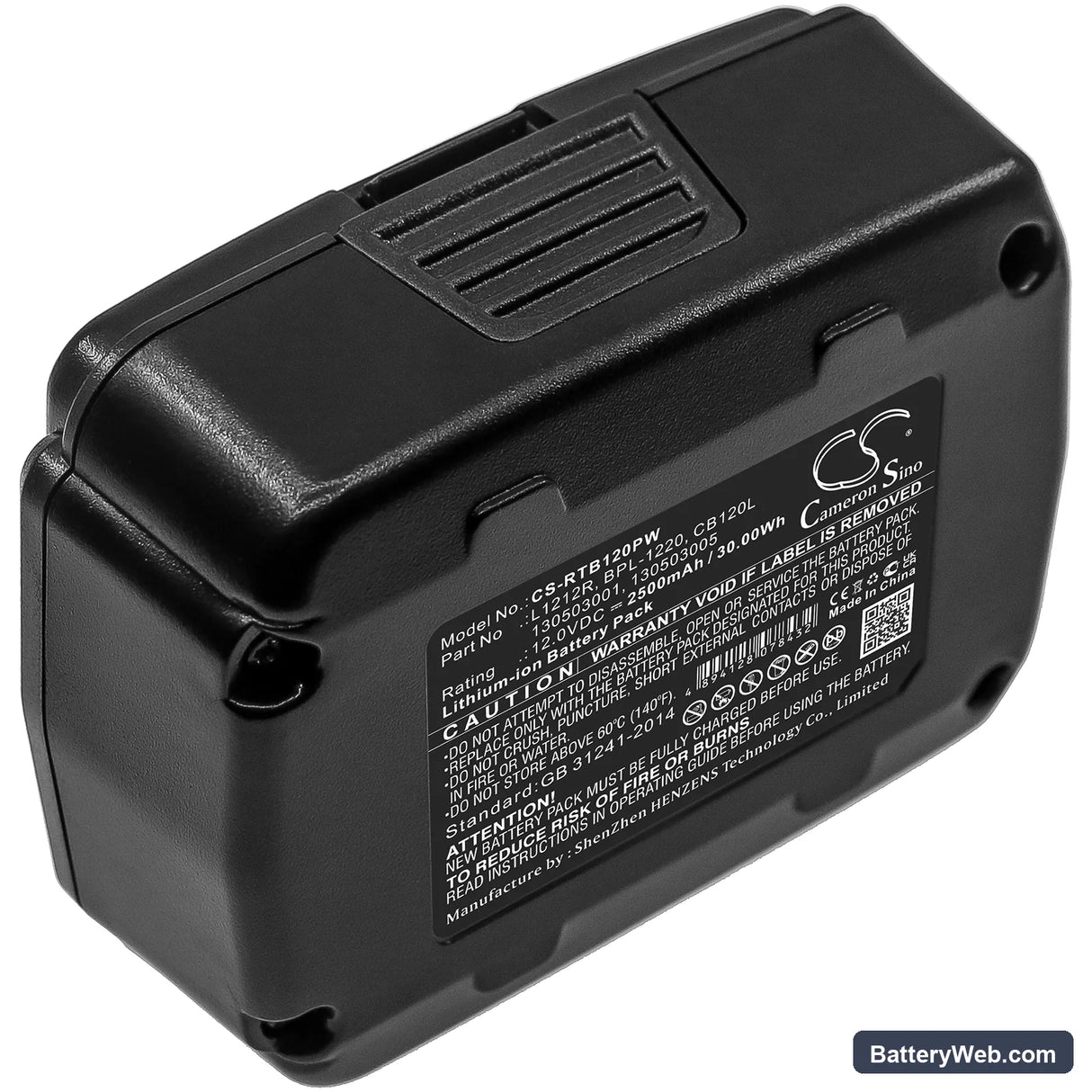 AEG BS12CA Replacement Battery, 12V, 2500mAh, Li-ion 3