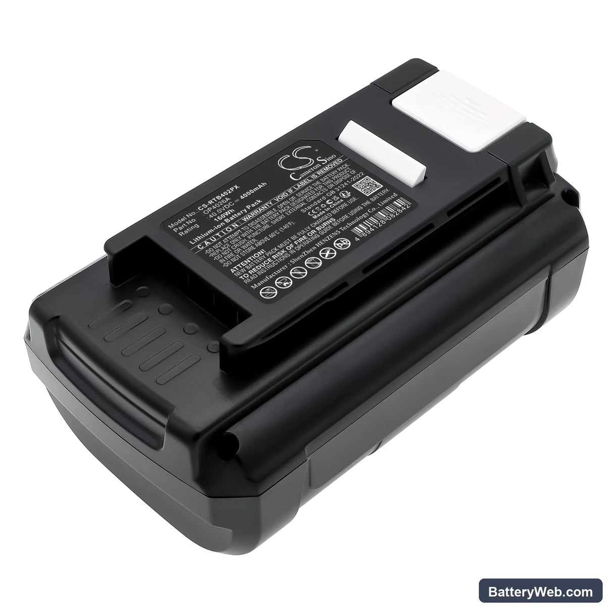 Ryobi RY40210 Replacement Battery, 40V, 4000mAh, Li-ion 1