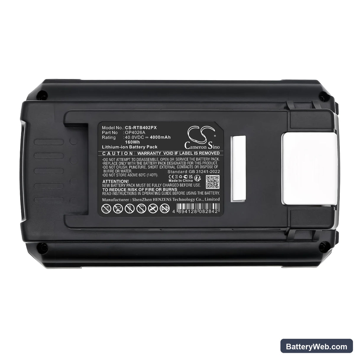 Ryobi RY40210 Replacement Battery, 40V, 4000mAh, Li-ion 5