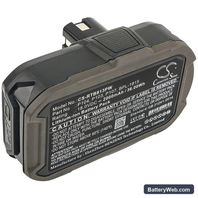 Ryobi ZRP813 Replacement Battery, 18V, 2000mAh, Li-ion 1