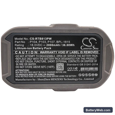 Ryobi ZRP813 Replacement Battery, 18V, 2000mAh, Li-ion 5