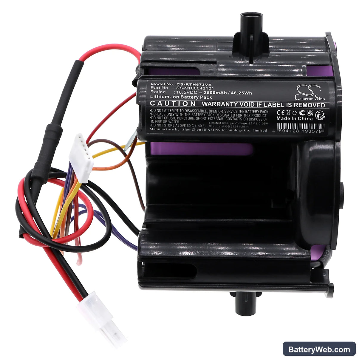 Rowenta Dual Force 2 in 1 Replacement Battery, 18.5V, 2500mAh, Li-ion 3