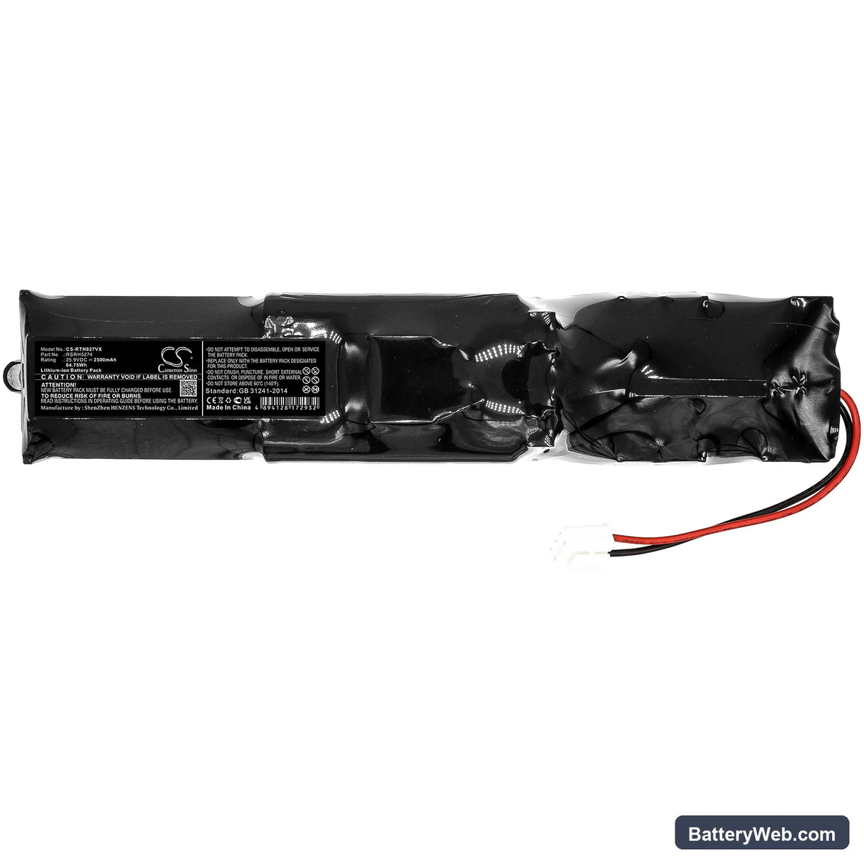 Tefal Air Force Extreme TY8865KS / 2D2 Replacement Battery, 25.9V, 2500mAh, Li-ion 3