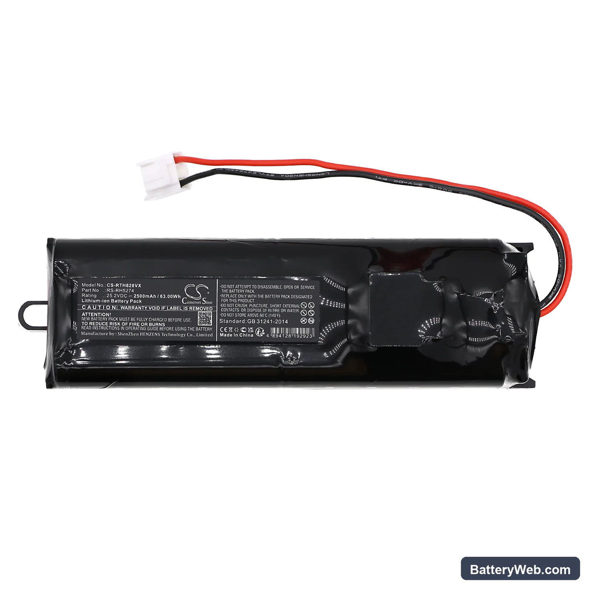 Rowenta RH8827WO/2D0 Replacement Battery, 25.2V, 2500mAh, Li-ion 3