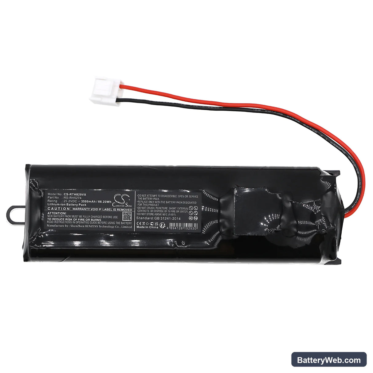 Rowenta RH8827WO/2D0 Replacement Battery, 25.2V, 3500mAh, Li-ion 3