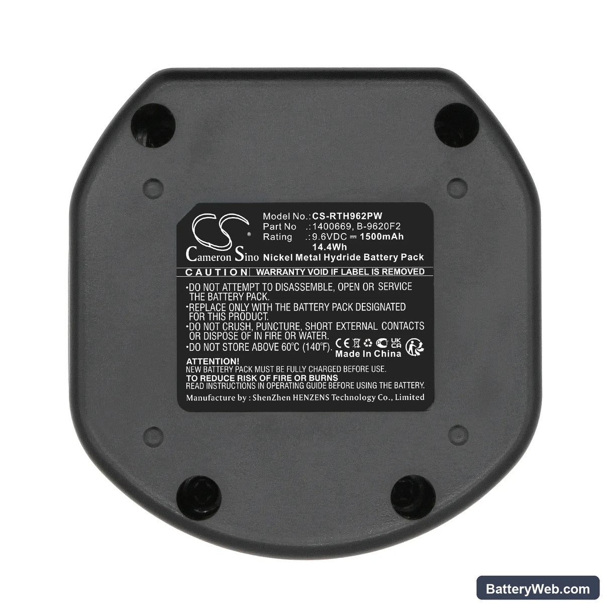 Ryobi CTH962K Replacement Battery, 9.6V, 1500mAh, Ni-MH 5