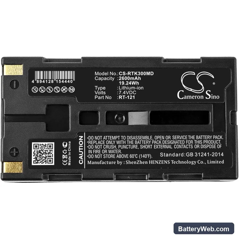 LUNEAU Retinomax III K+ Replacement Battery, 7.4V, 2600mAh, Li-ion 3