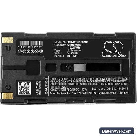 LUNEAU Retinomax III K+ Replacement Battery, 7.4V, 2600mAh, Li-ion 3