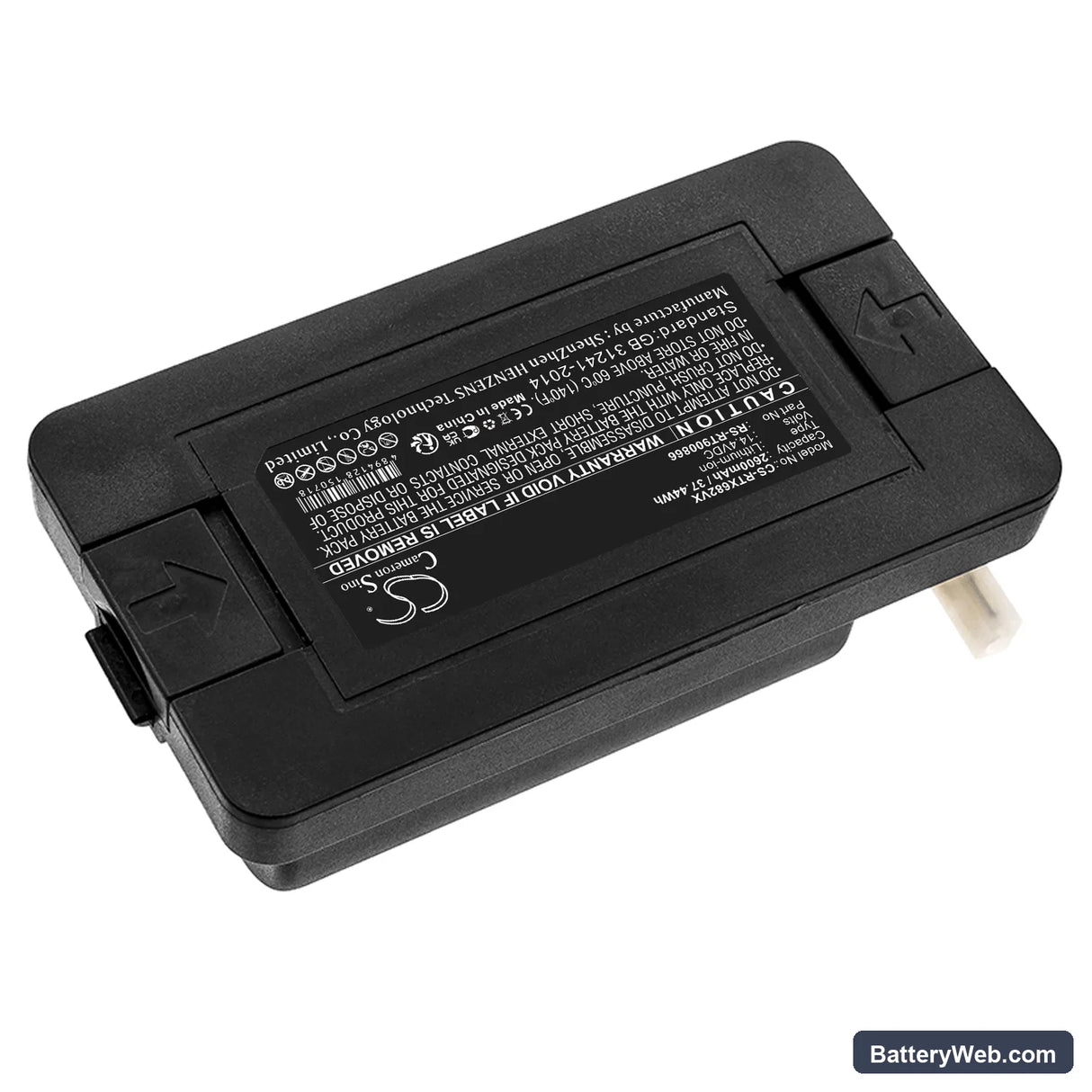 Bagotte BAGOTTE Replacement Battery, 14.4V, 2600mAh, Li-ion 2