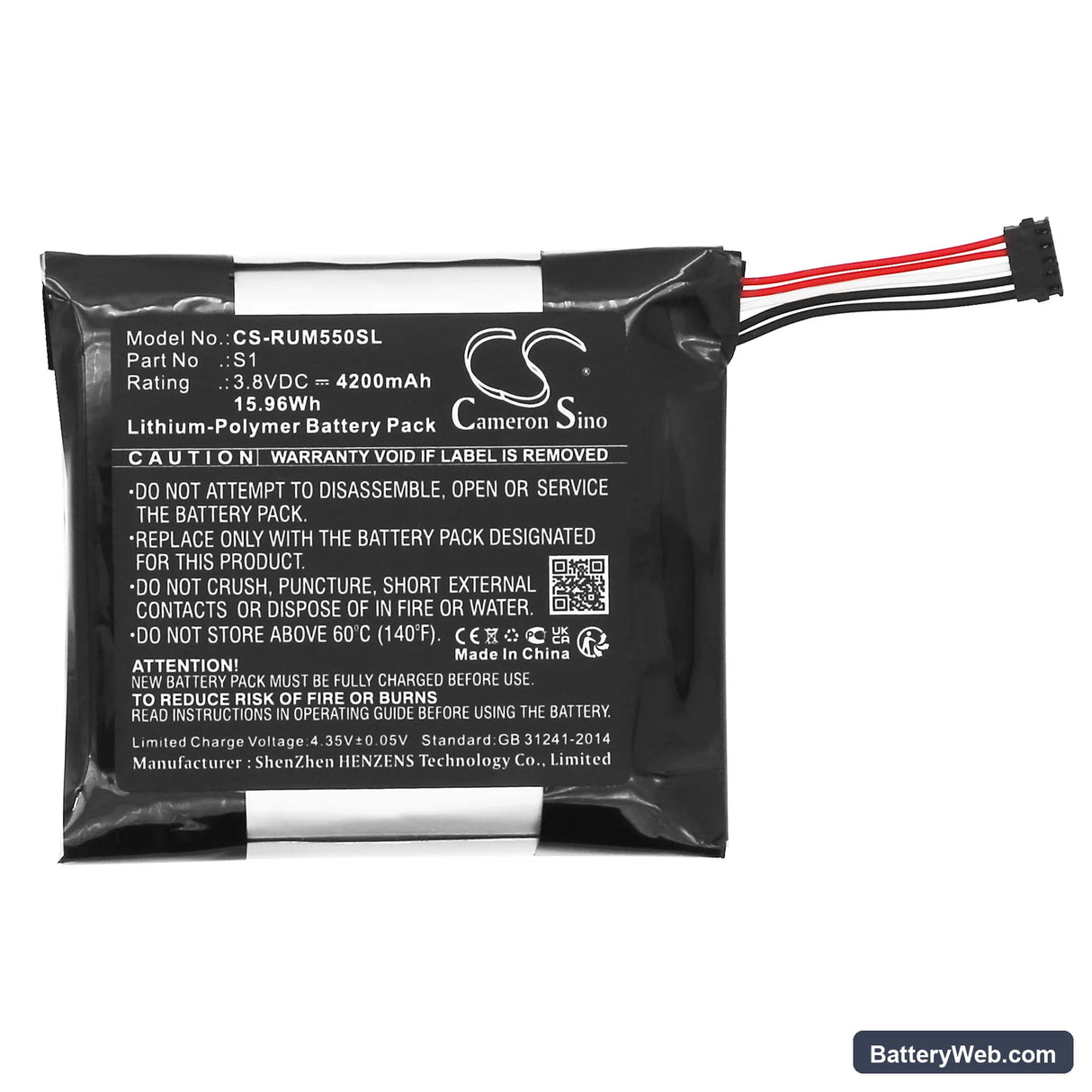 Ring Video Doorbell 2nd Replacement Battery, 3.8V, 4200mAh, Li-Polymer 3