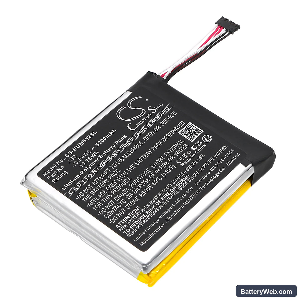 Ring 5UM5E5 Replacement Battery, 3.8V, 5200mAh, Li-Polymer 1